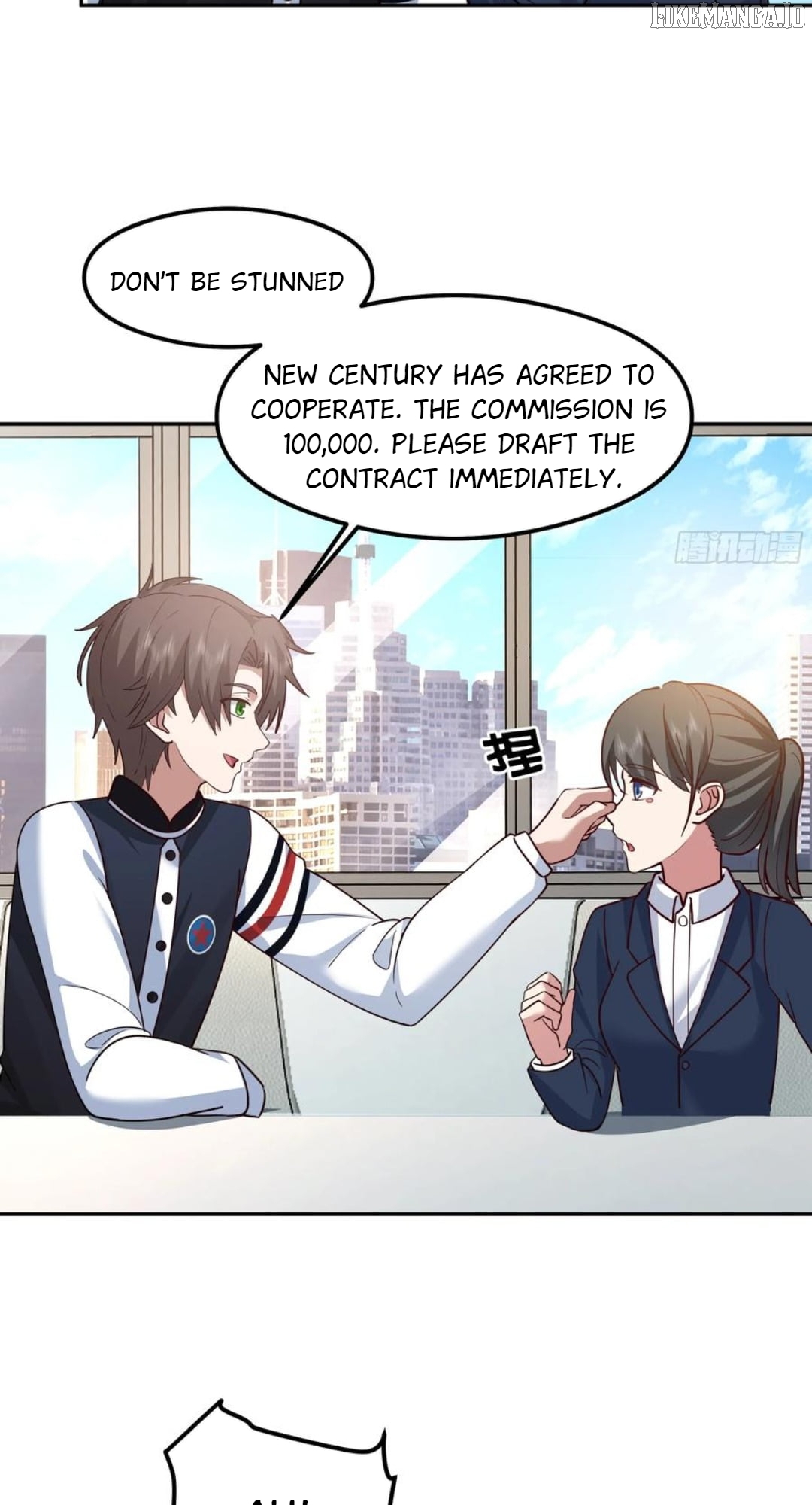 I Really Don’t Want to be Reborn Chapter 439 - page 21